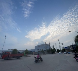 332E9F88-3A7B-4793-8DDC-D5C64E30CF7D/L0/001