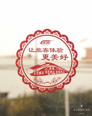 8C08C4E9-730F-41FE-9703-B552300BB277/L0/001