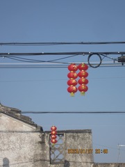 20CB295D-7EEF-4AC3-9C27-32661BAFD24B/L0/001