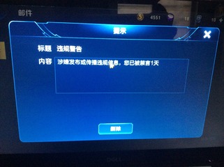 D140D449-9096-4D26-82E2-16D43F237BA0/L0/001