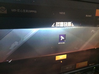 DA5D8D0B-73FD-430C-B869-DAA1860B4E22/L0/001