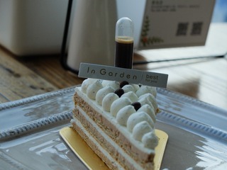 BB739AB5-9851-4B39-8703-3A8258C03ED6/L0/001