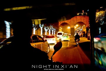N XIAN-1