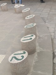 1715451