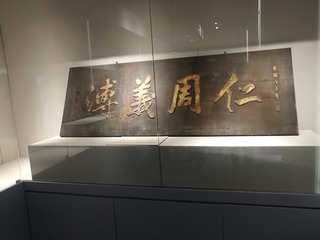 1715403