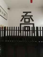 1715422
