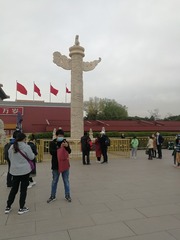 1643613