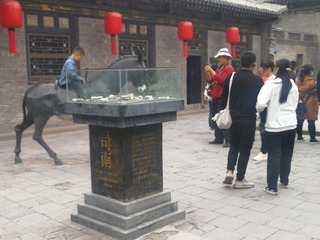 1715449