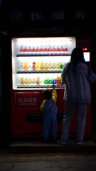 47931B8C-D6D0-4525-8E0A-2D0A02BFC5AB/L0/001