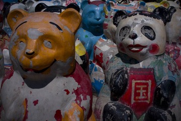熊猫c