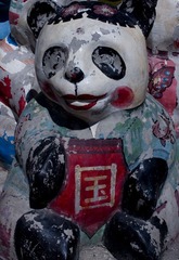 熊猫d