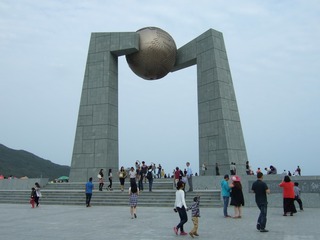 86512