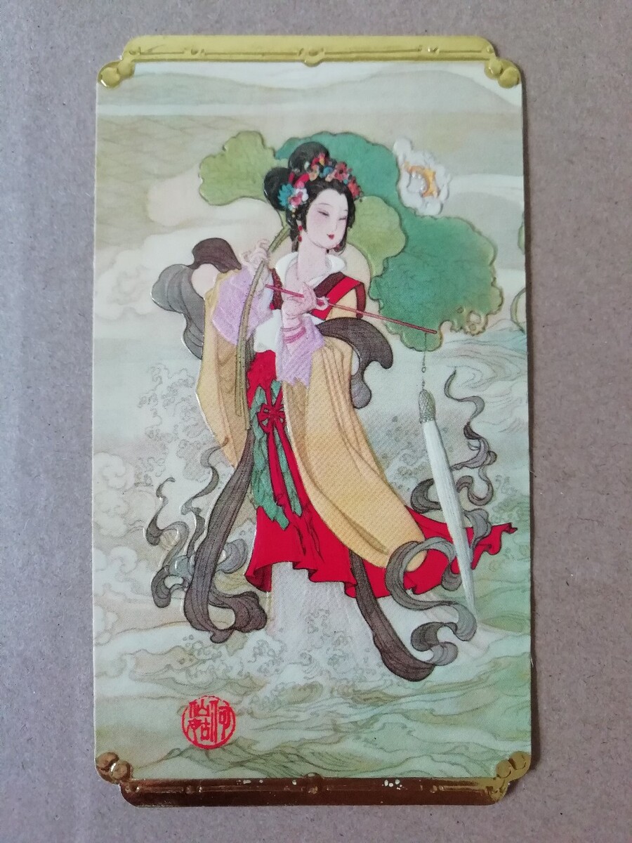 韩湘子吕洞宾蓝采和张果老曹国舅铁拐李汉钟离何仙姑年历卡