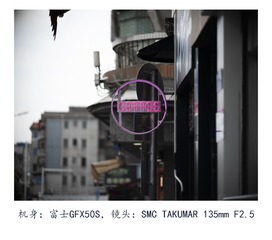 C6EF4D5F-A310-4B9A-BF27-C3EA4FF99061/L0/001