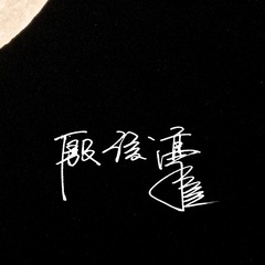 CAC094D7-CE61-473D-8969-5D752C219733/L0/001