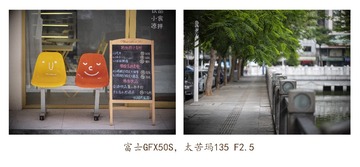 413DBA5C-A59F-4244-A777-6F8851EA5CDC/L0/001