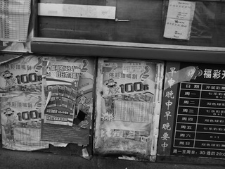 G联赛-006