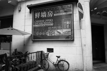 G联赛-085