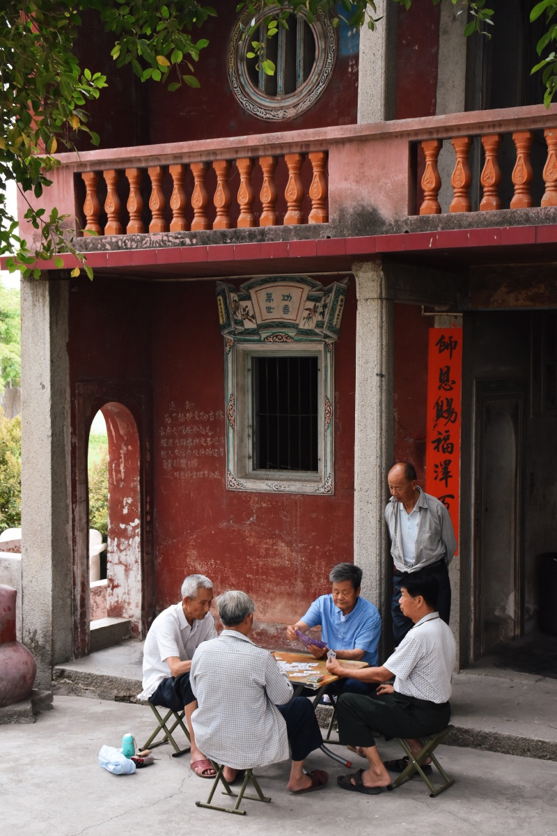 走遍揭阳新亨硕和红宫