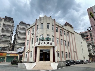 D72483F1-9EB5-4CF1-AFD9-80C480777763/L0/001