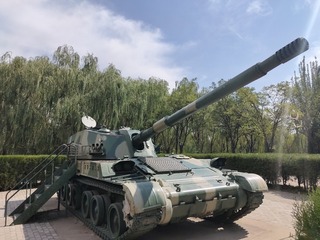 12994