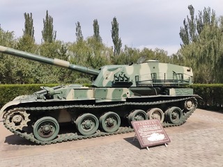 12995