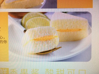 4A20B592-55F2-46D2-99DE-4287C41A87FF/L0/001