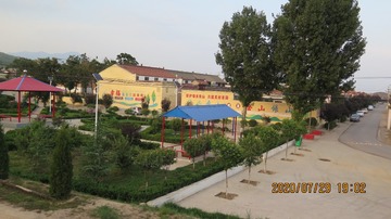 538560
