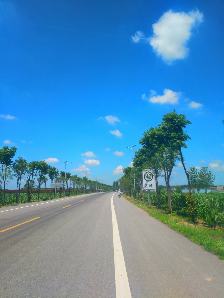 蓝天白云78晴空万里