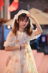 A8925868-35DB-4815-AFB8-69C9379A0B08/L0/001