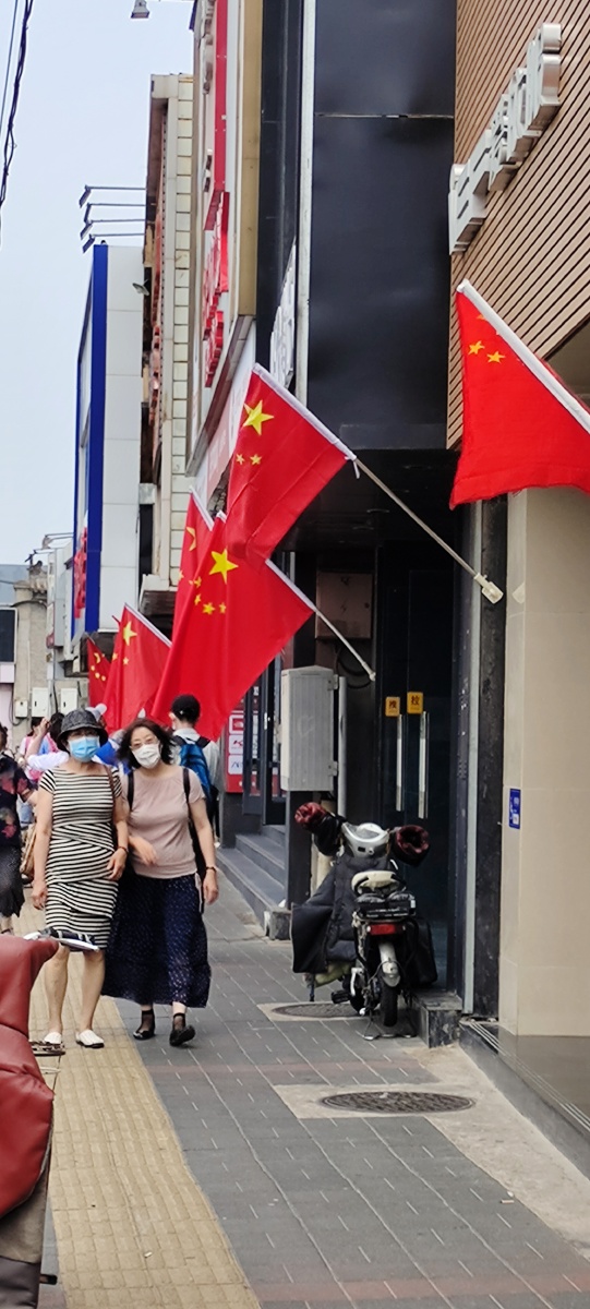 庆建党百年北京盛装迎佳节