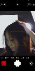 C0DBFF33-D5D6-44CD-8A35-DC8698855180/L0/001