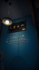 5556186
