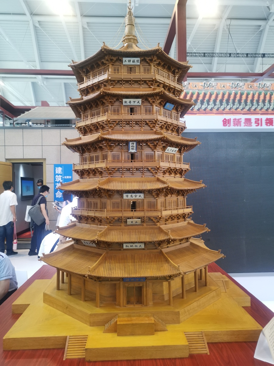 应县木塔模型啊