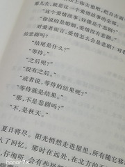 1063436