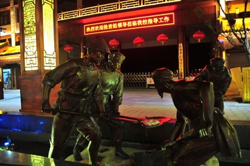 20040