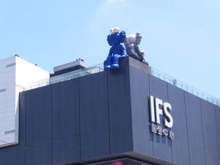 113