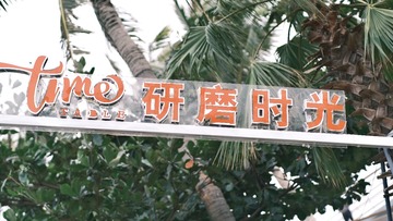 03BD4D25-B3A9-4997-ABD9-DFA2D02A407D/L0/001