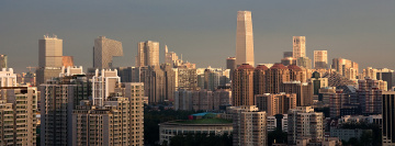 Beijing Skyline