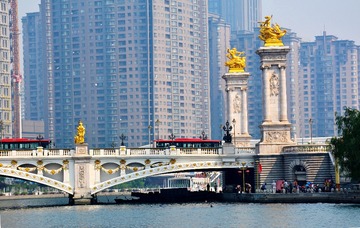 D1BF7543-E289-4F19-AE86-7DD0353304EA/L0/001