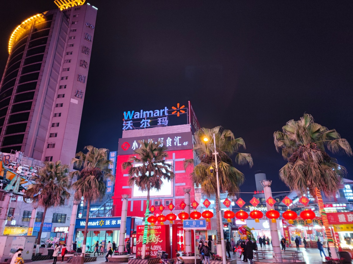 万州福斯德夜景