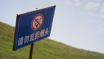 76EEB5D5-3045-47E7-9C45-CA611191F74C/L0/001