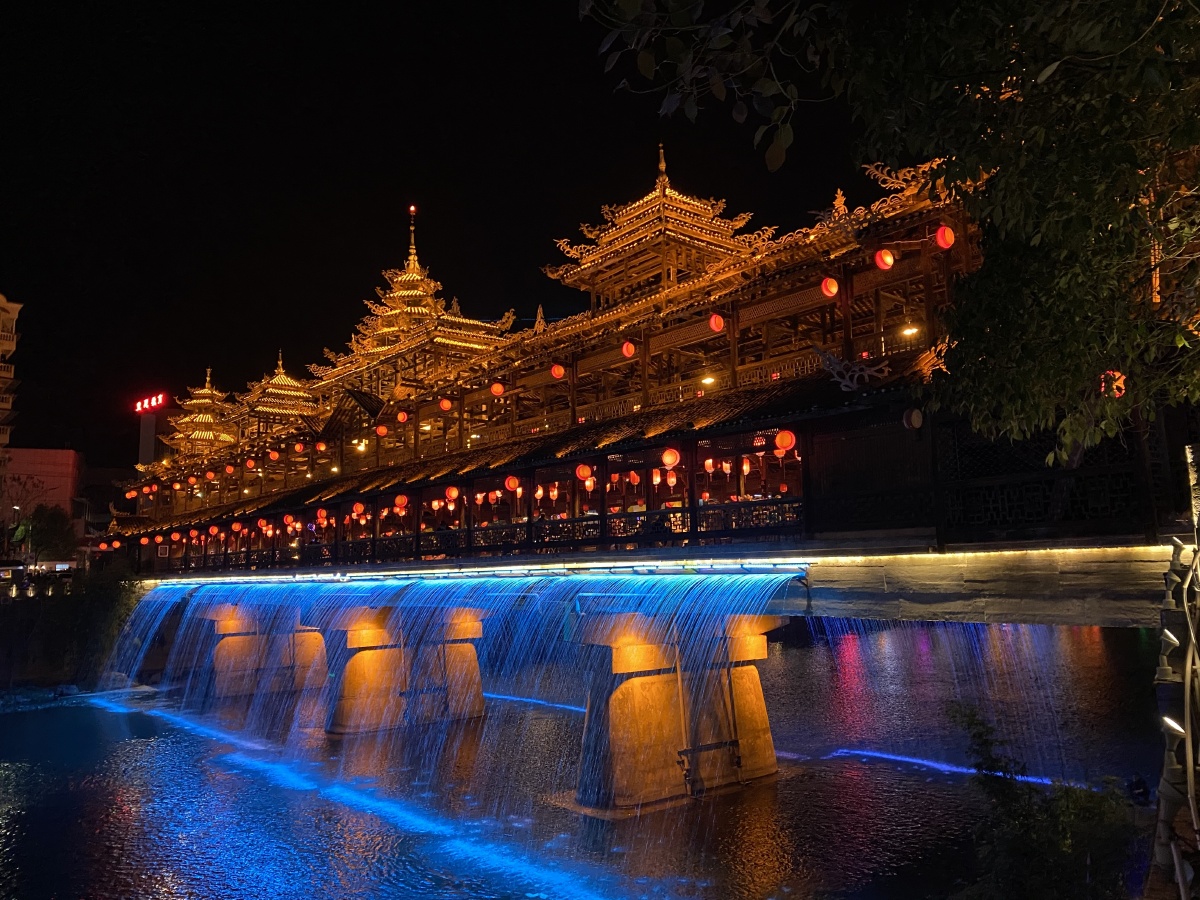 城市夜景湖北宣恩文澜桥