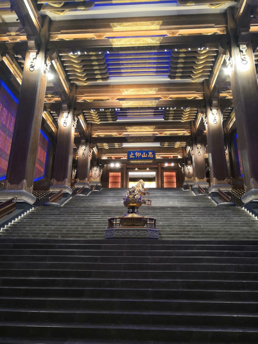 尼山圣境孔子大学堂