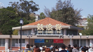 9F5BAFD2-F78F-40A3-906E-0011F13F44B8/L0/001