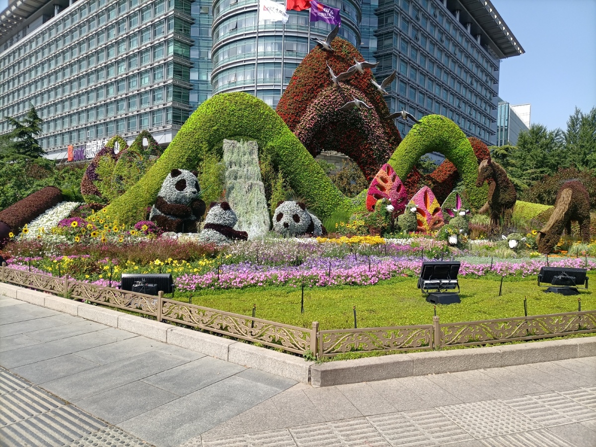 北京长安街建党百年主题花坛
