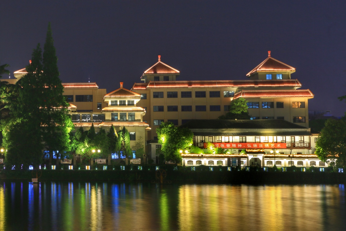 南通濠河沈绣博物馆