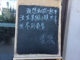 455740FE-A1C4-4C0F-B206-F57D4AB0F812/L0/001