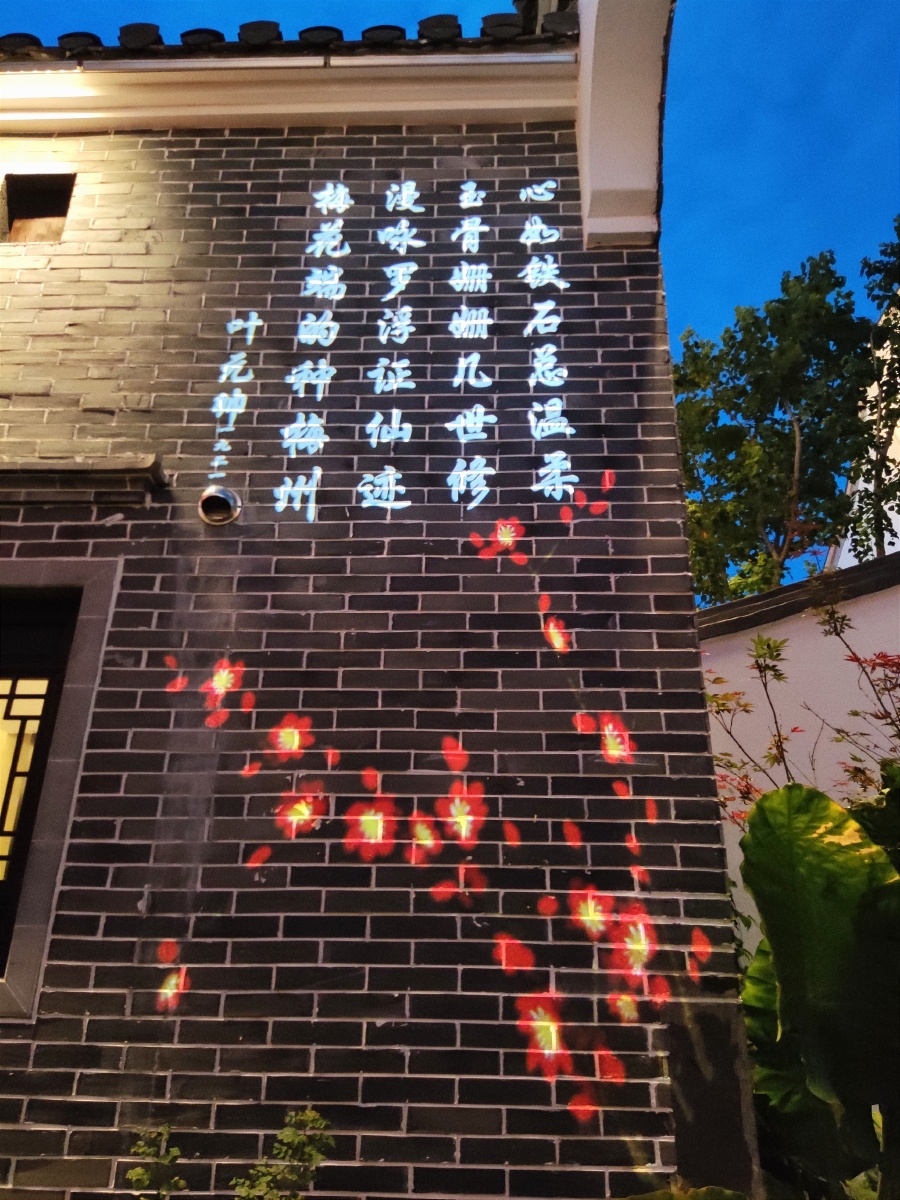 梅州 丙村. - 摄影师161865455628179