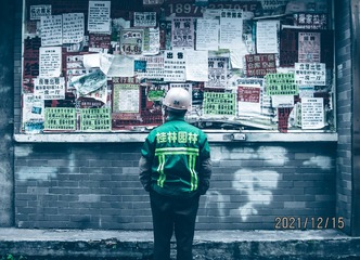 23A07EED-9C98-4171-8AAF-1A5F0435E741/L0/001